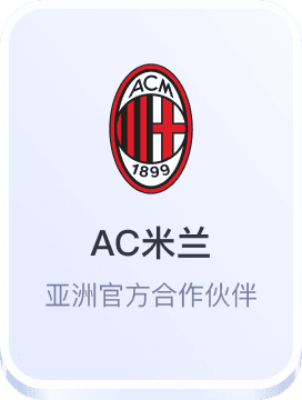 威廉希尔中文网站平台